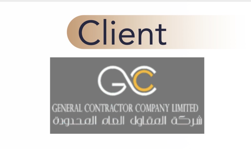 شركة المقاول العام المحدوده