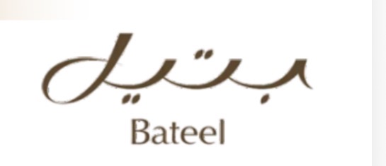 بتيل 