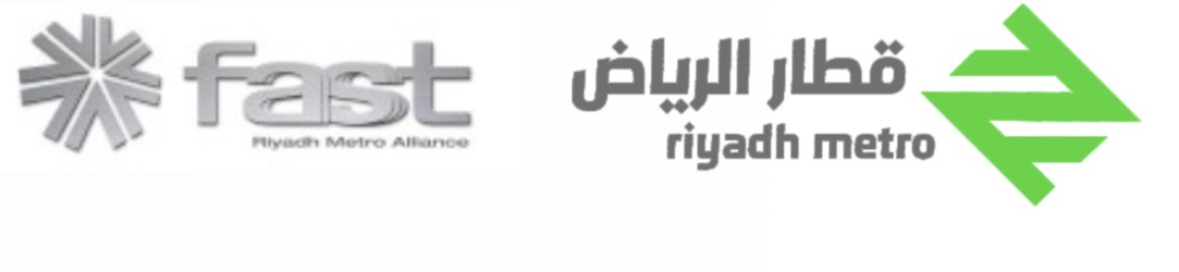 قطار الرياض 