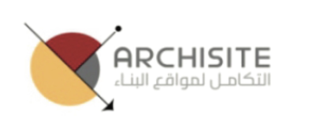 التكامل لمواقع البناء 