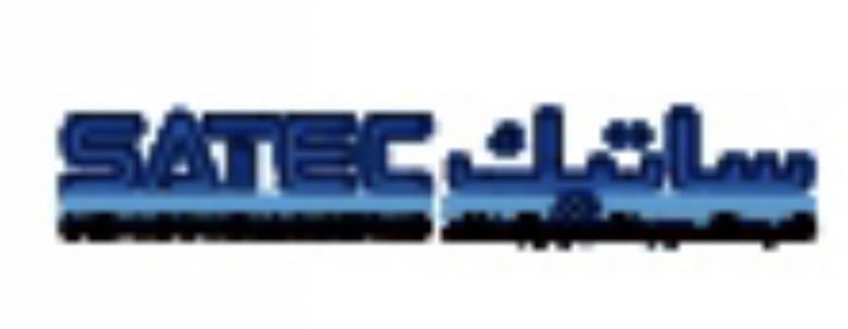 ساتيك 